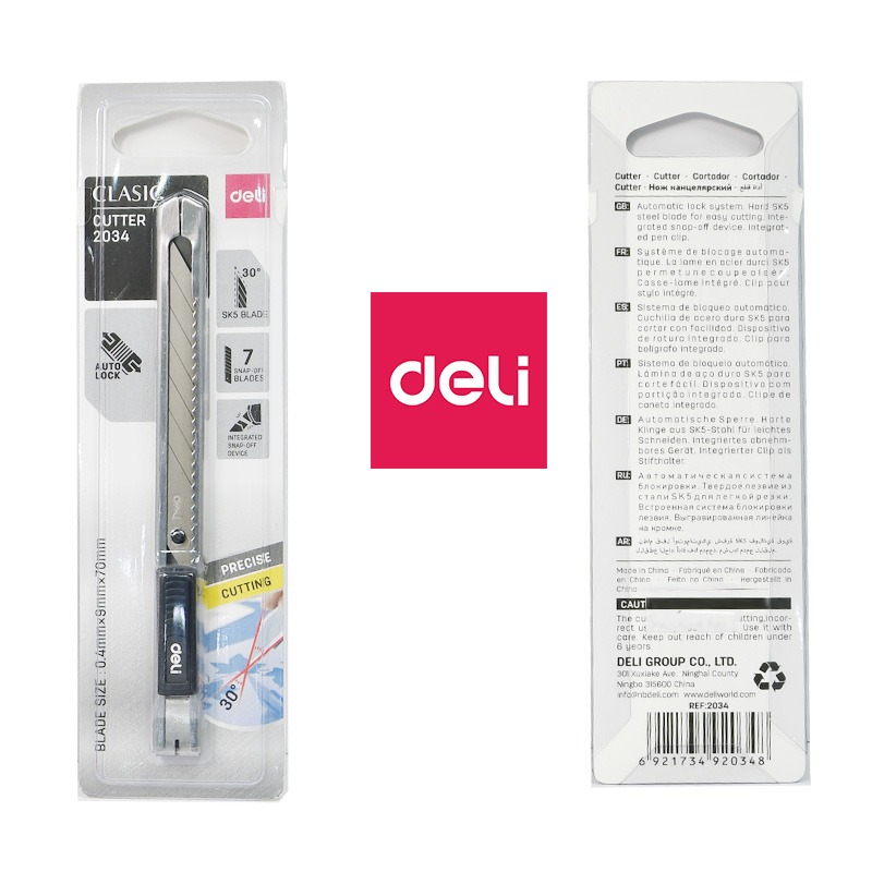 Paper Cutter Nife 2034