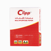 Paper A4 2500 Sheets, A4 Size Clipp Multipurpose