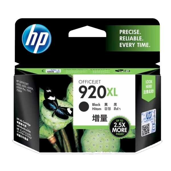 HP 920 XL BLACK HIGH-YIELD INK CARTRIDGE
