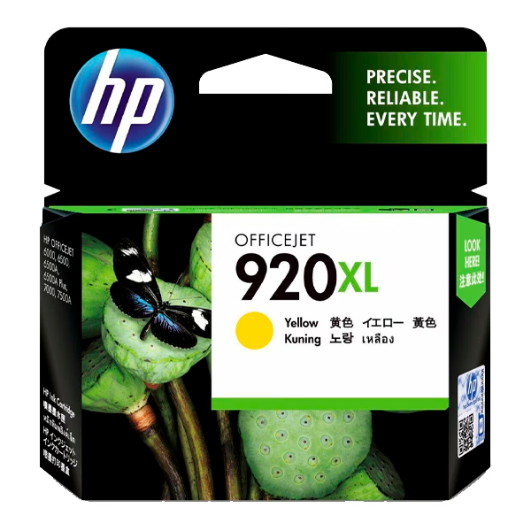 HP 920 INK CARTRIDGE YELLOW