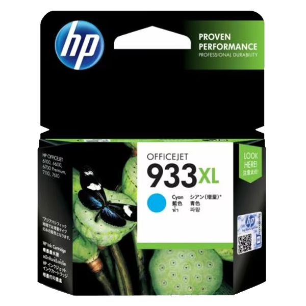HP 933XL CYAN CARTRIDGE