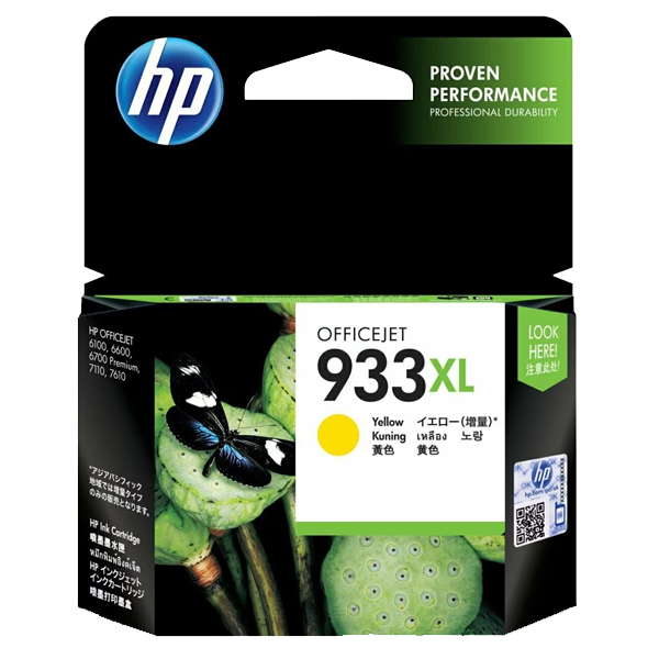 HP 933XL YELLOW CARTRDIGE
