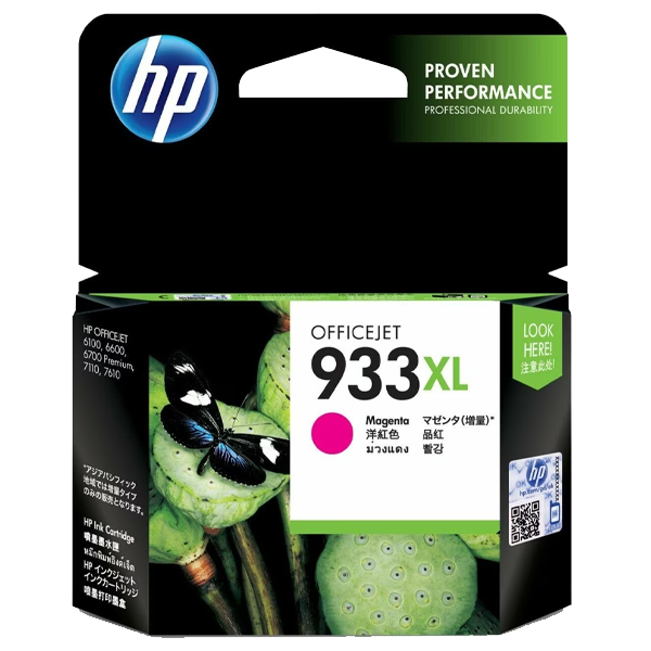 HP 933XL MAGENTA CARTRIDGE